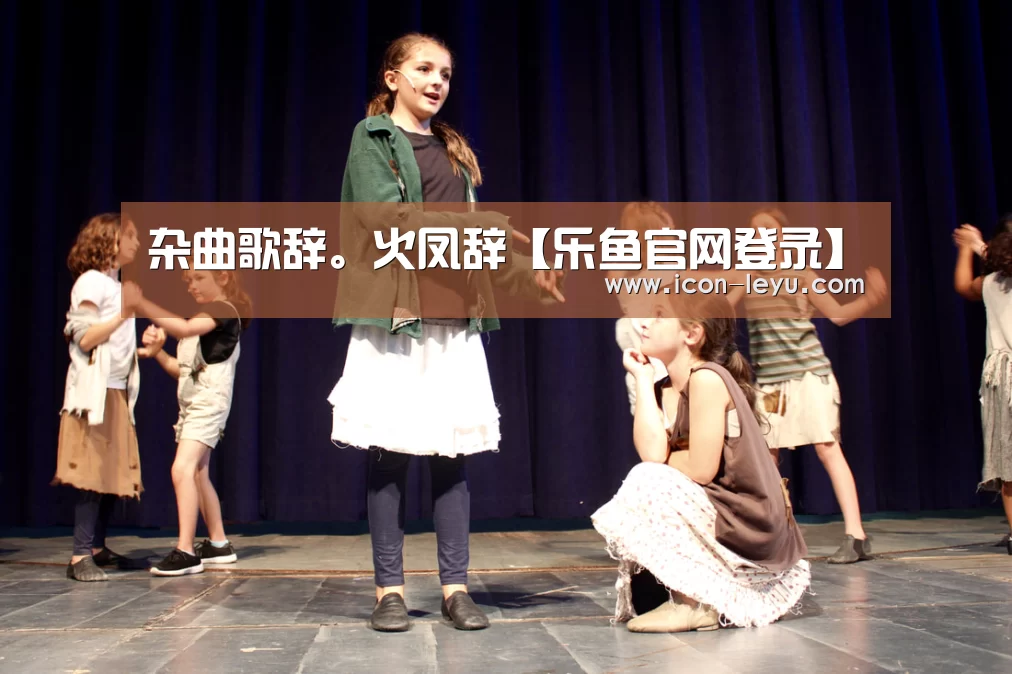 乐鱼