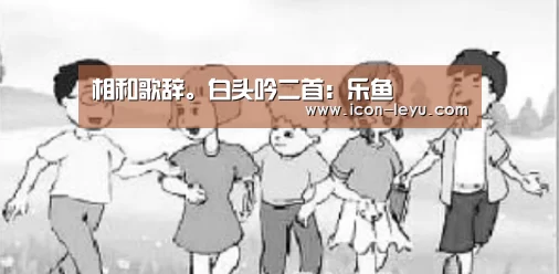 乐鱼官网登录