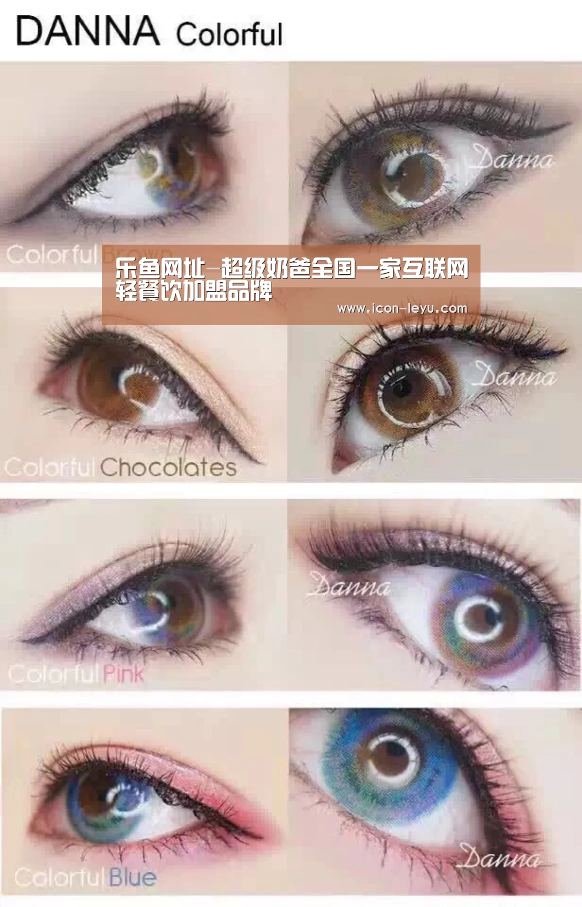 乐鱼网址